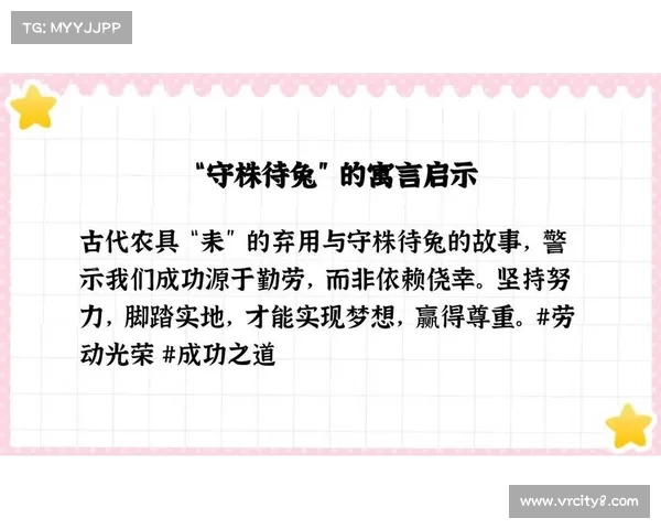 瓦仁:探索古代文明中的智慧与科技成就,揭示其对现代社会的深远影响 瓦仁:探索古代文明中的智慧与科技成就,揭示其对现代社会的深远影响
