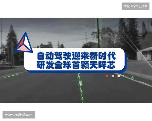码球技术革新引领未来体育发展新潮流,探索智能化运动的无限可能 码球技术革新引领未来体育发展新潮流,探索智能化运动的无限可能